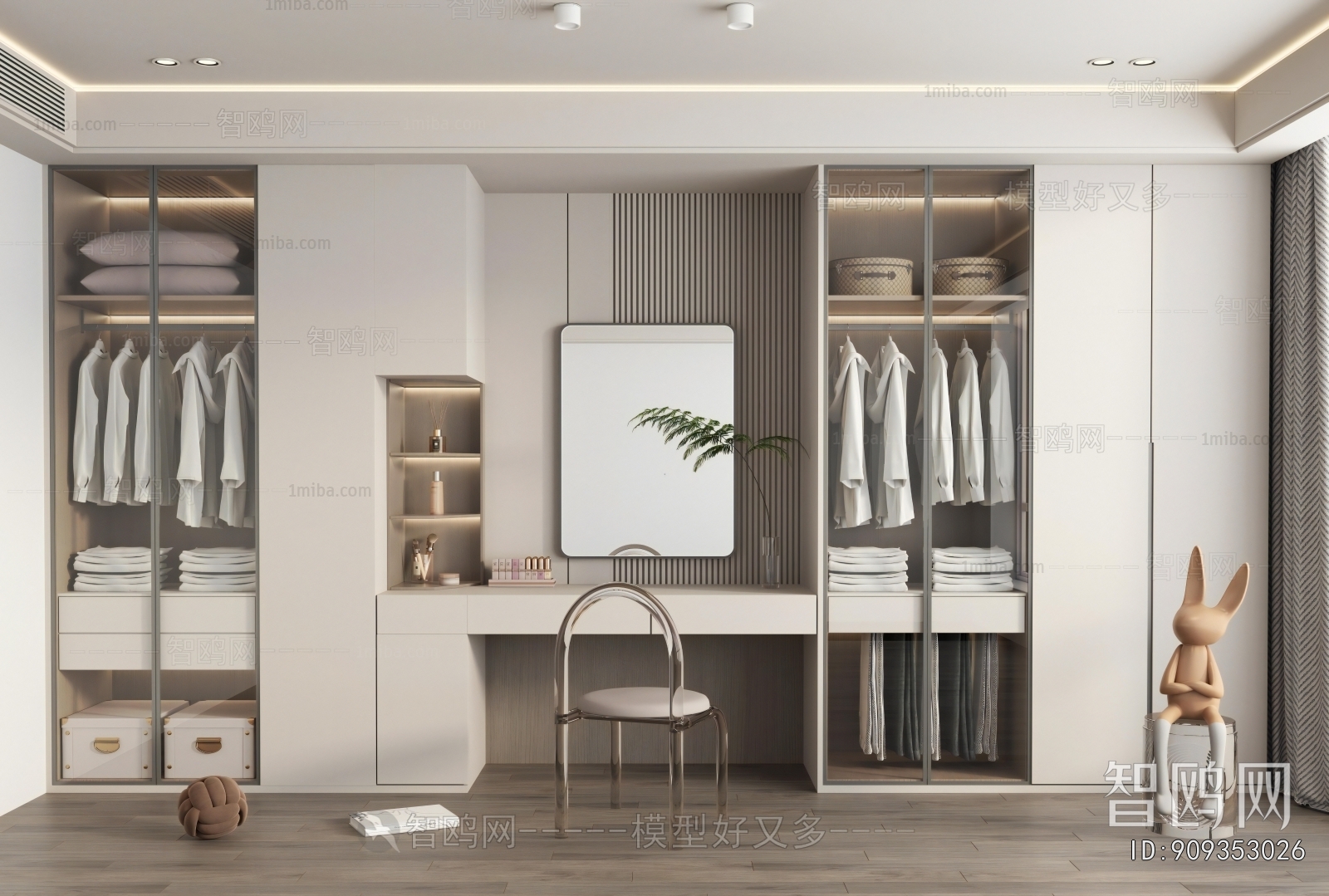 Modern Clothes Storage Area