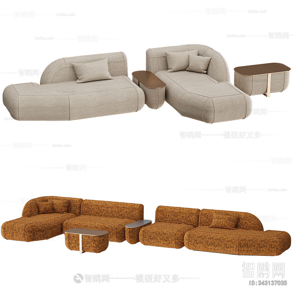 Modern Multi Person Sofa