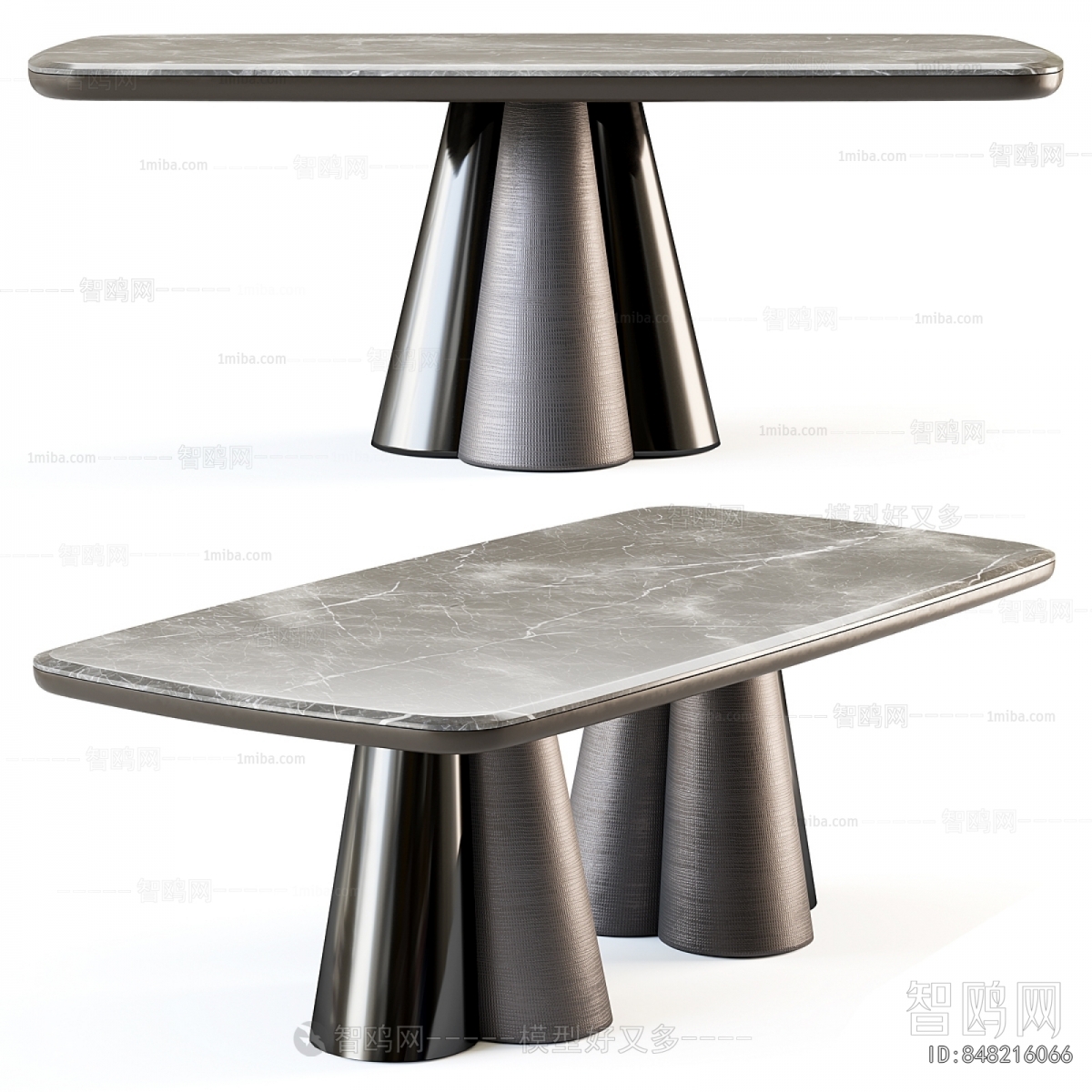 Modern Dining Table