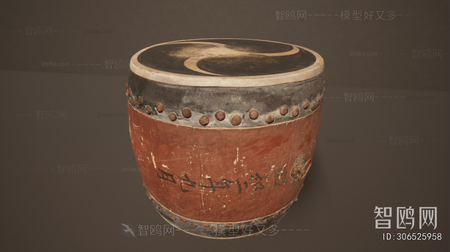 Japanese Style Music Equipment