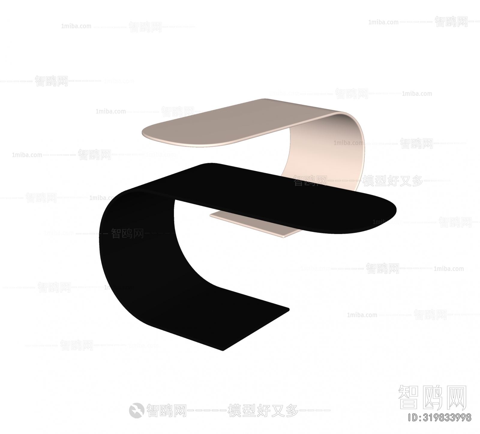 Modern Side Table/corner Table