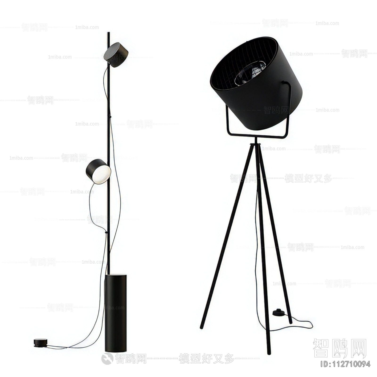 Modern Floor Lamp