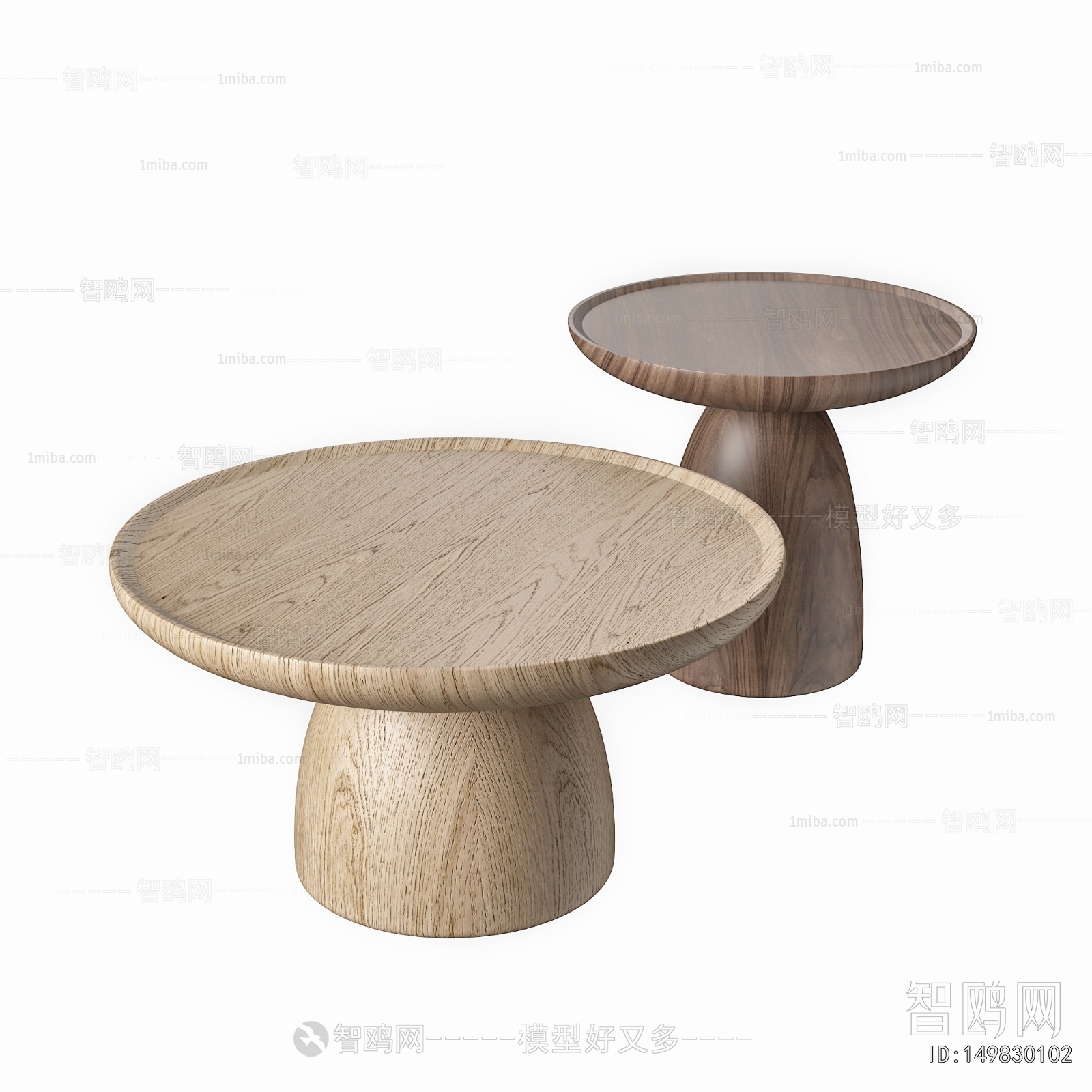 Nordic Style Coffee Table