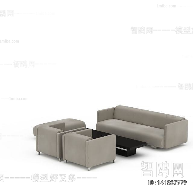 Modern Sofa Combination