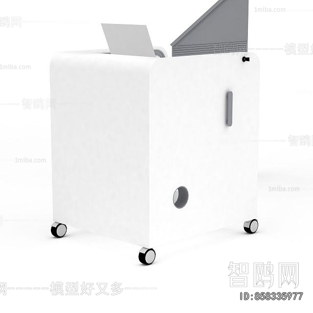 Modern Office Equipment