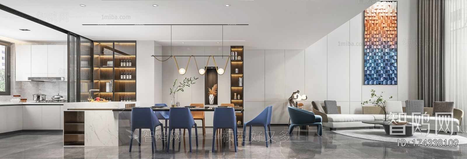 Modern Dining Room