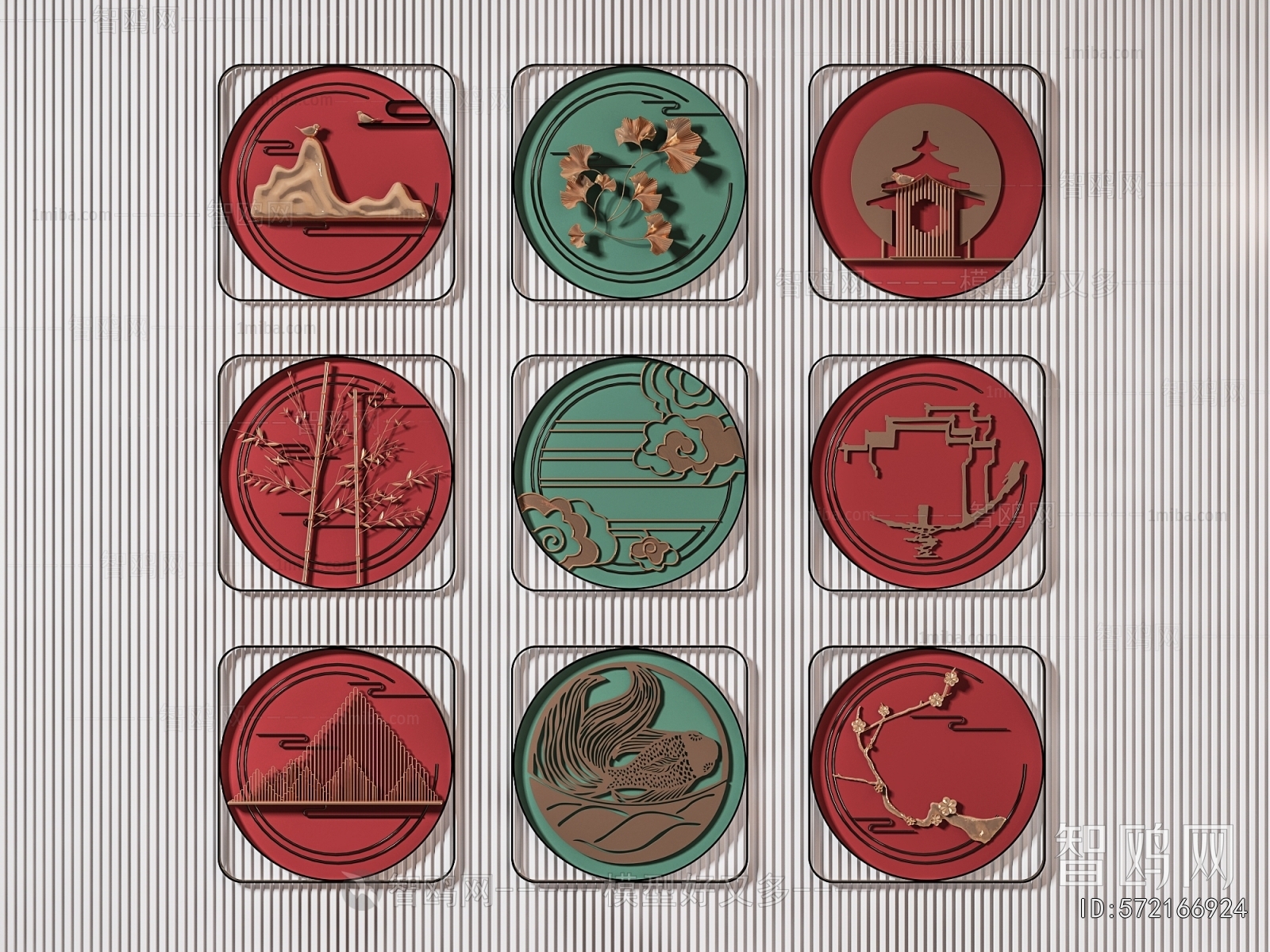 New Chinese Style Wall Decoration