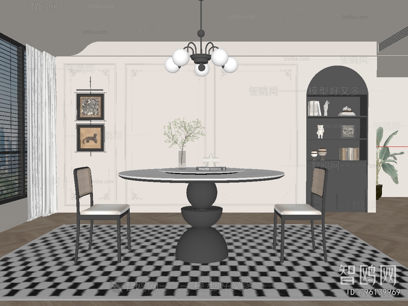 French Style Dining Room