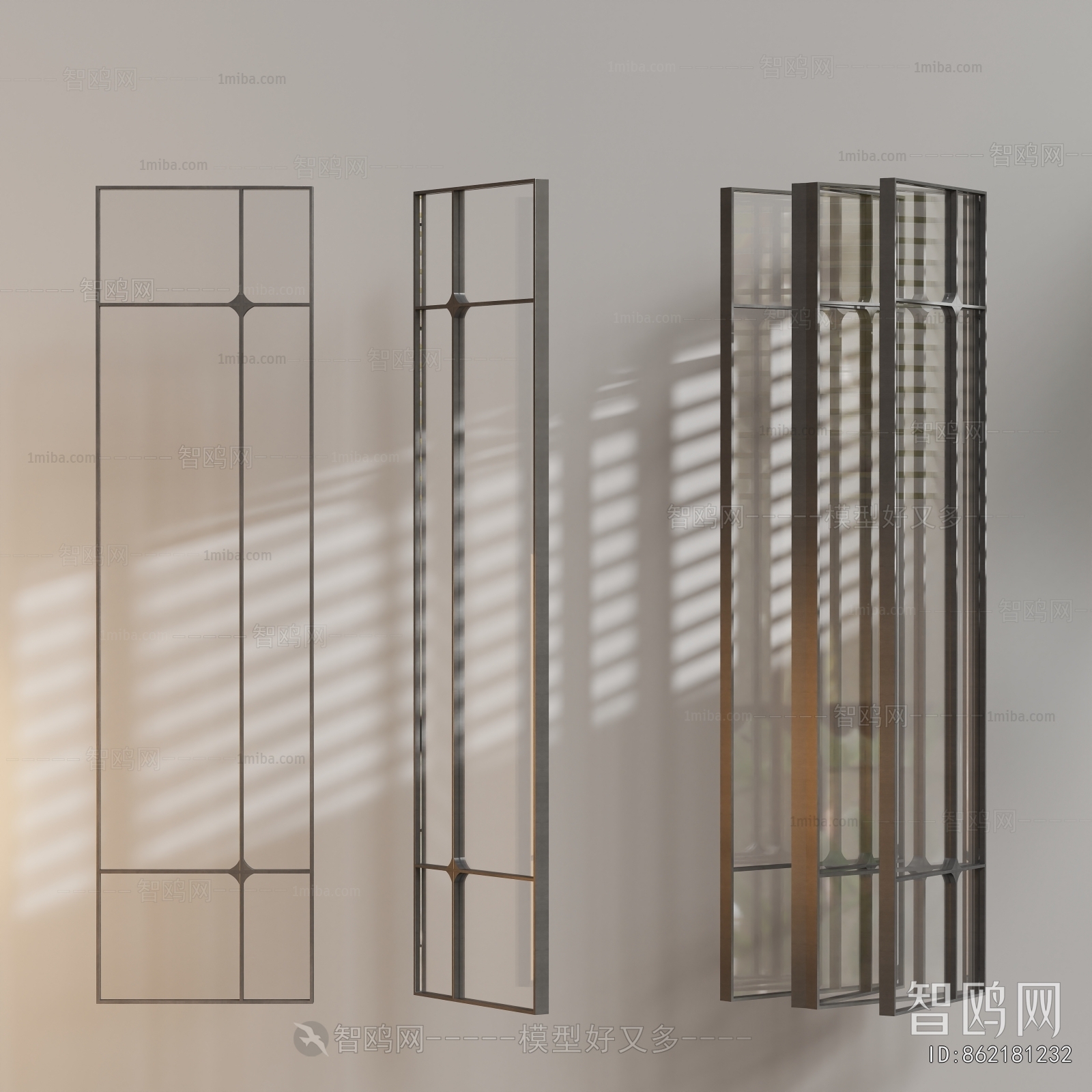 Modern Glass Screen Partition