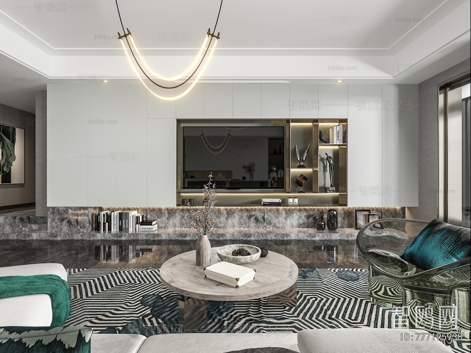 Modern A Living Room