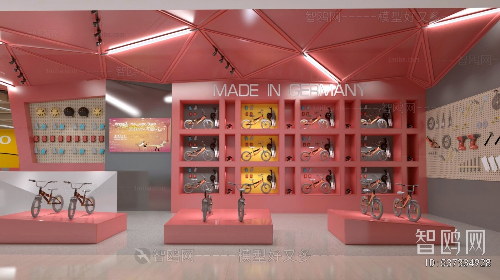 Modern Exclusive Shop