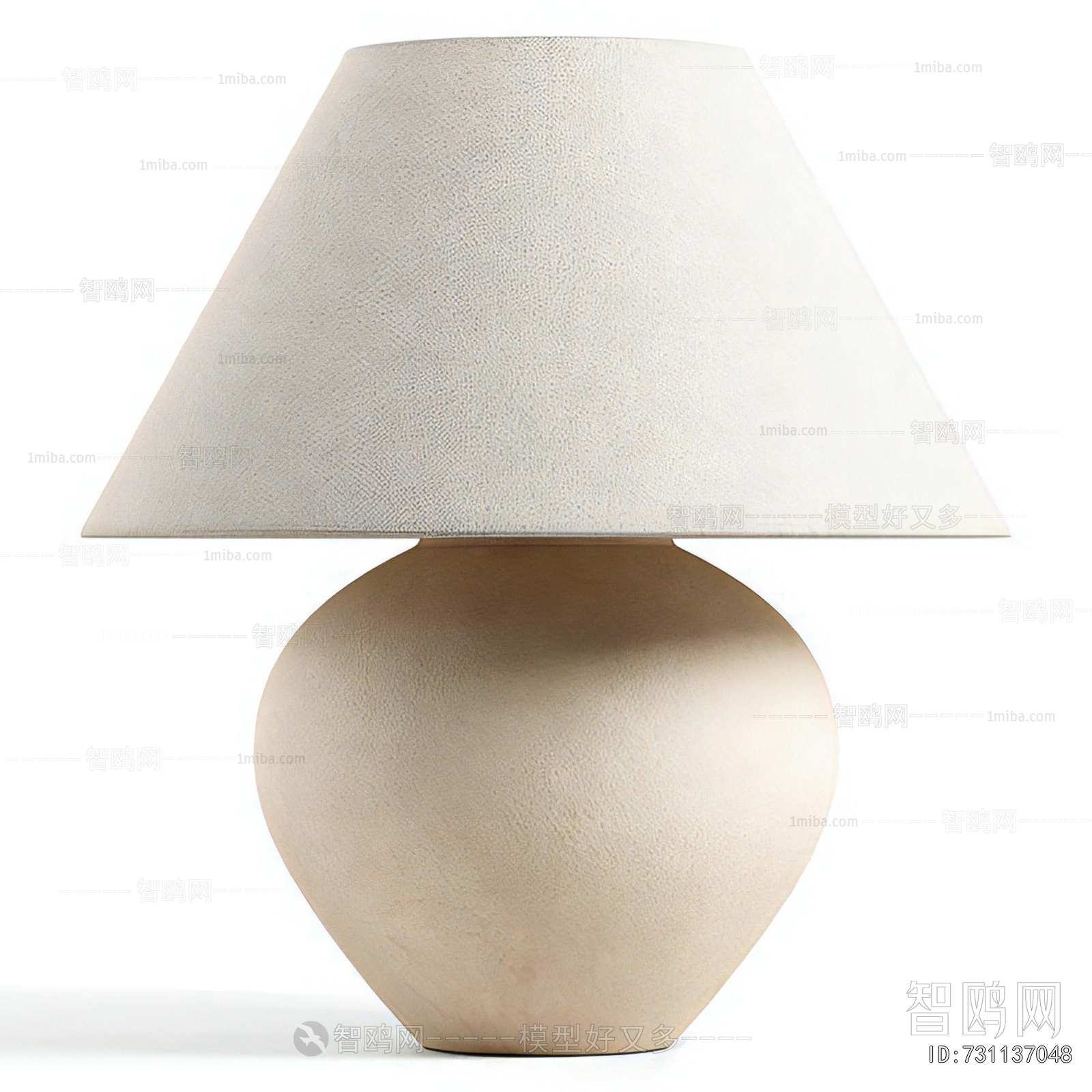 Modern Table Lamp