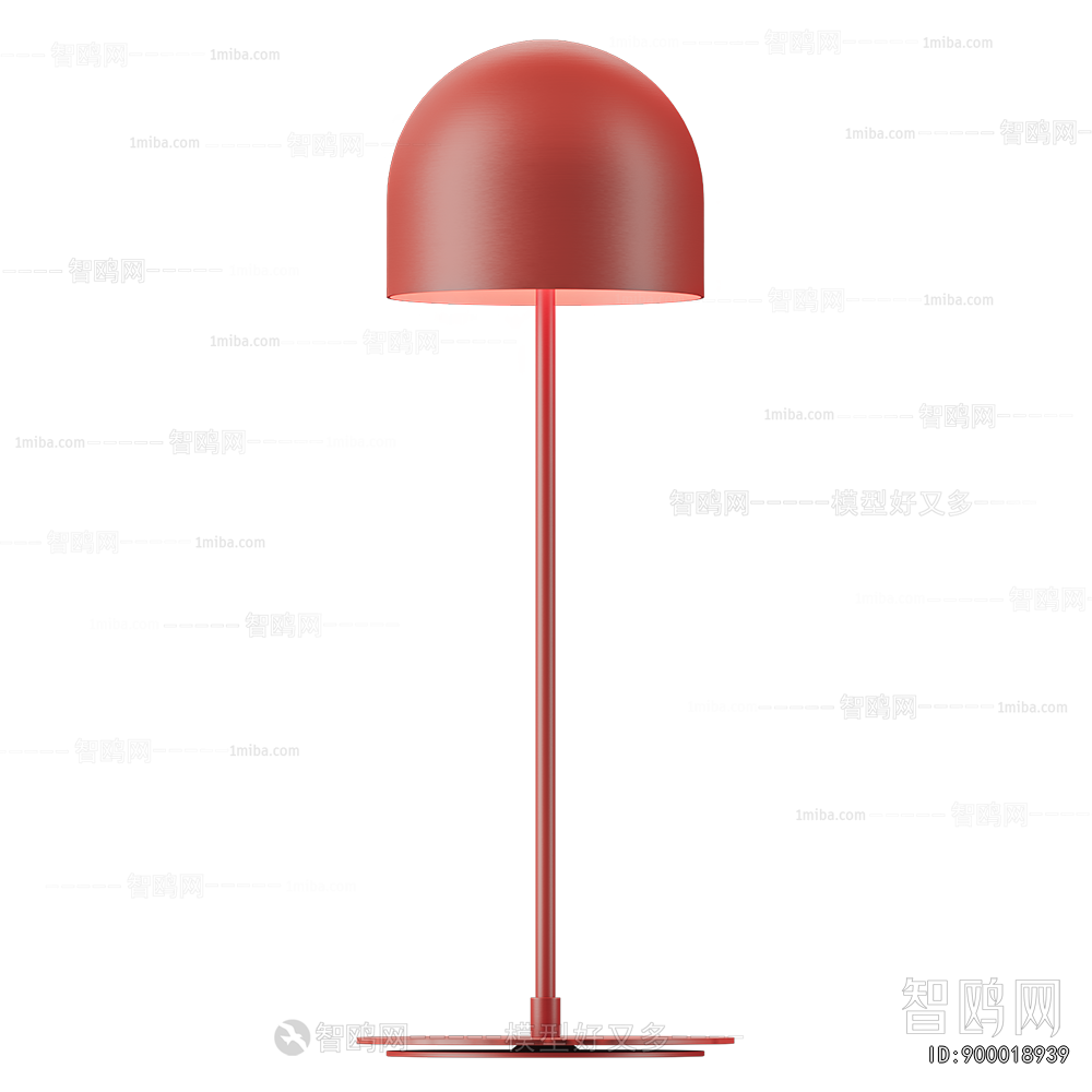 Modern Floor Lamp