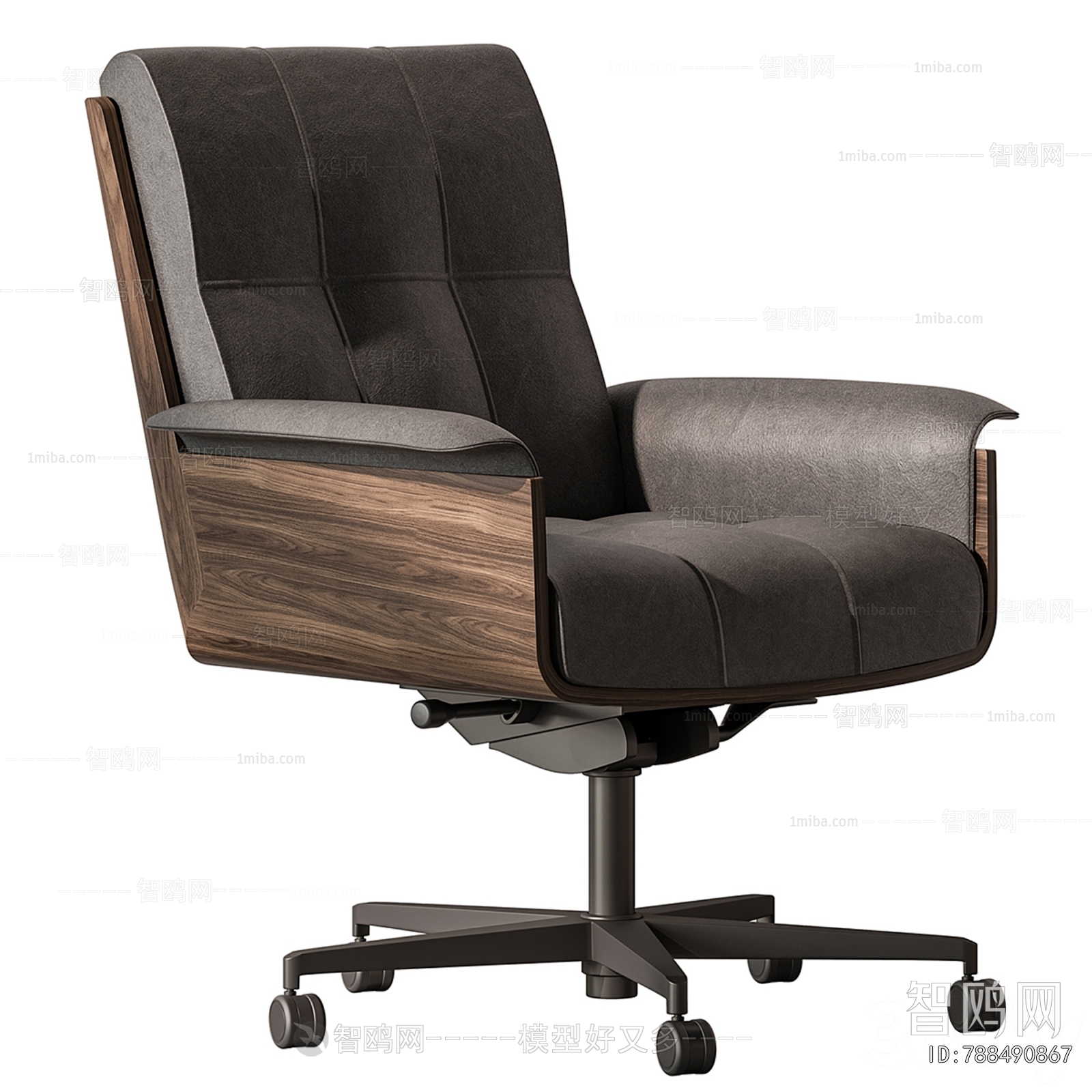 Modern Office Chair