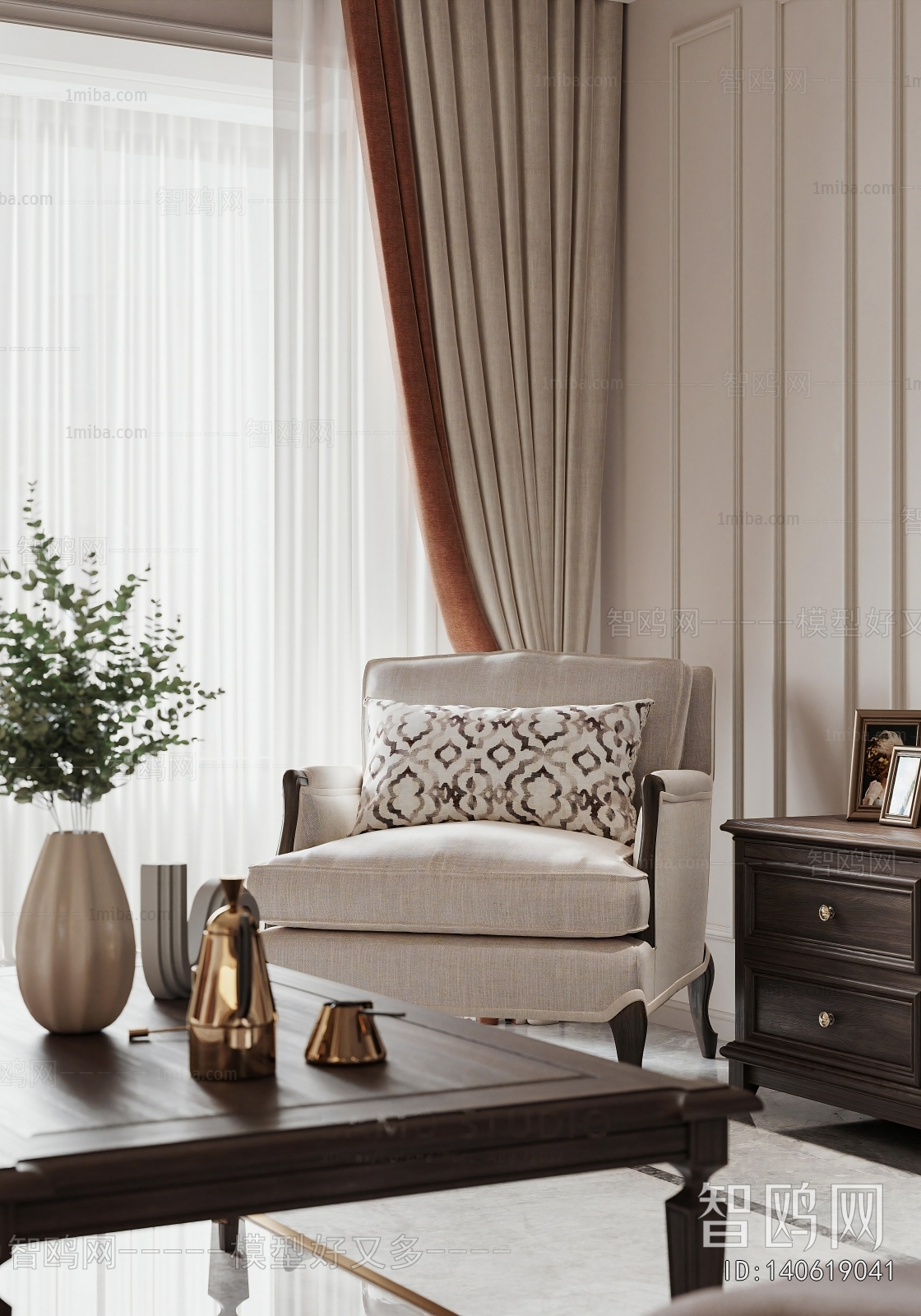 American Style Single Sofa