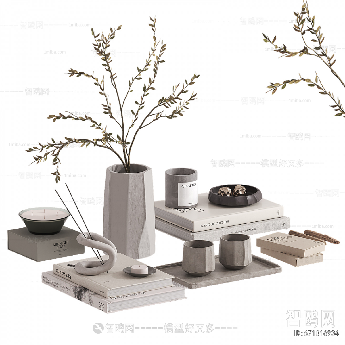 Modern Decorative Set