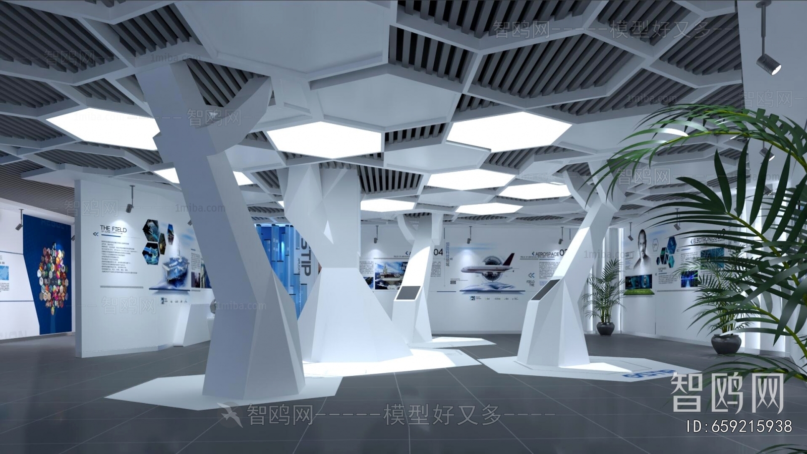 Modern Exhibition Hall