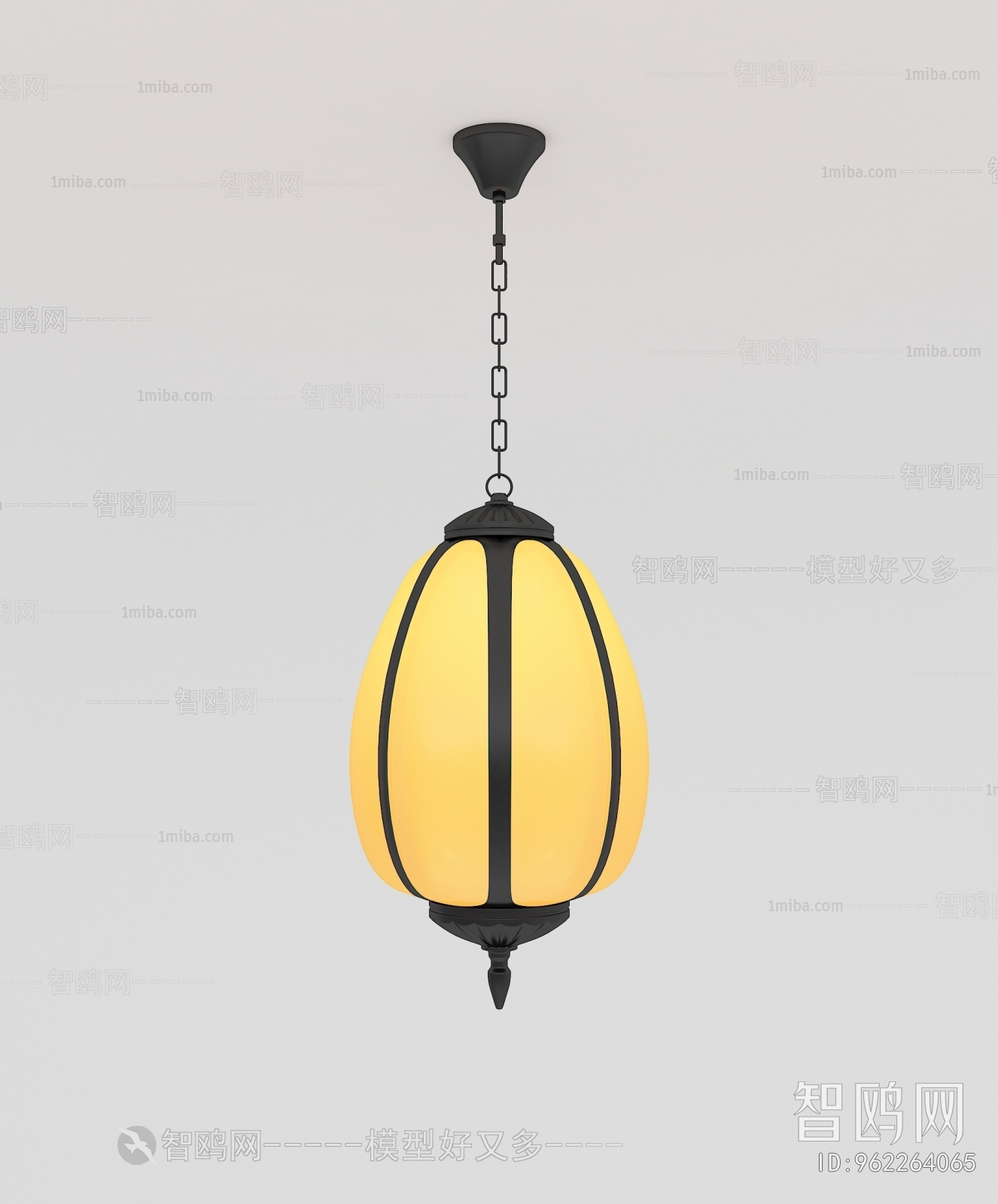 Modern Droplight