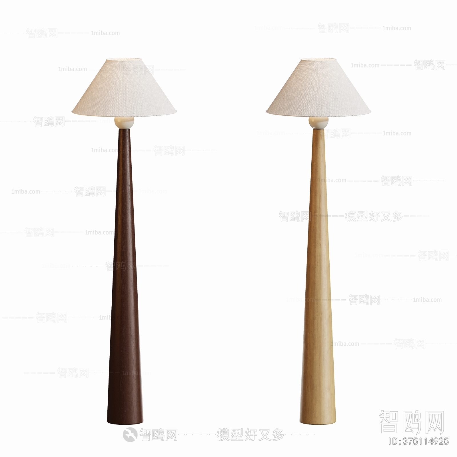 Modern Floor Lamp