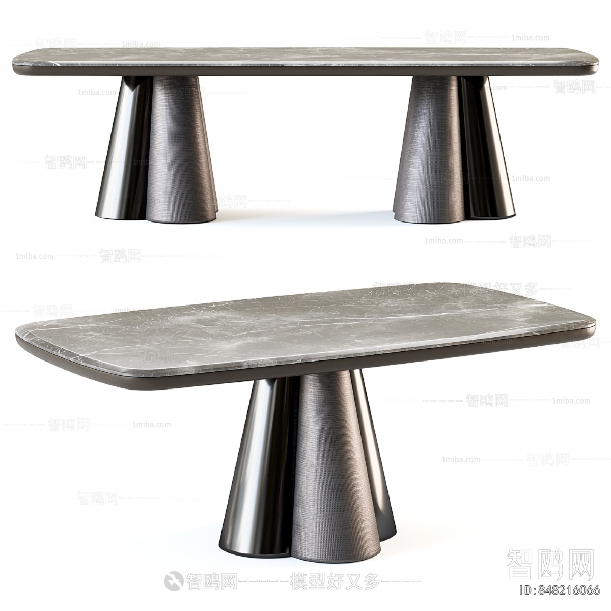 Modern Dining Table