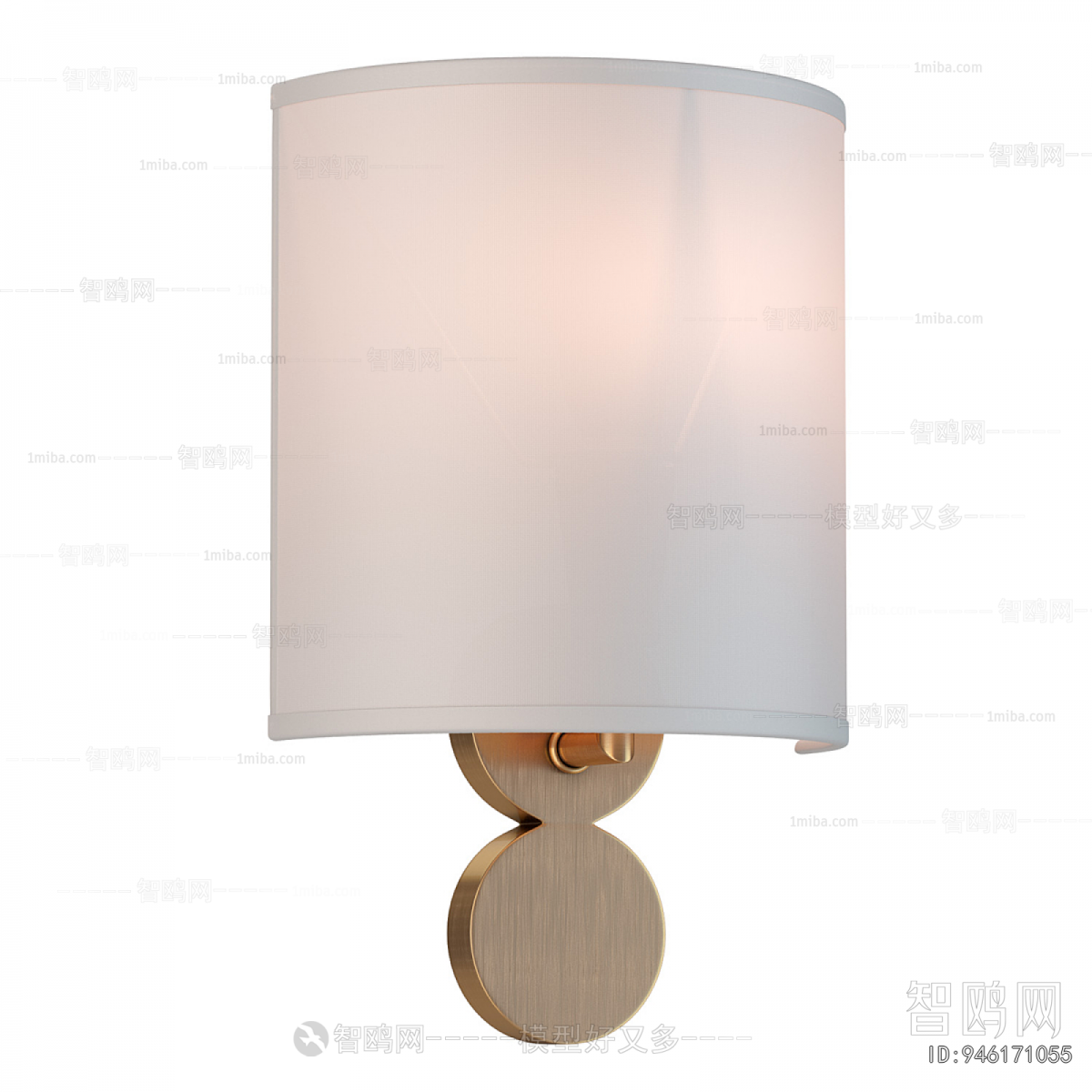 Modern Wall Lamp