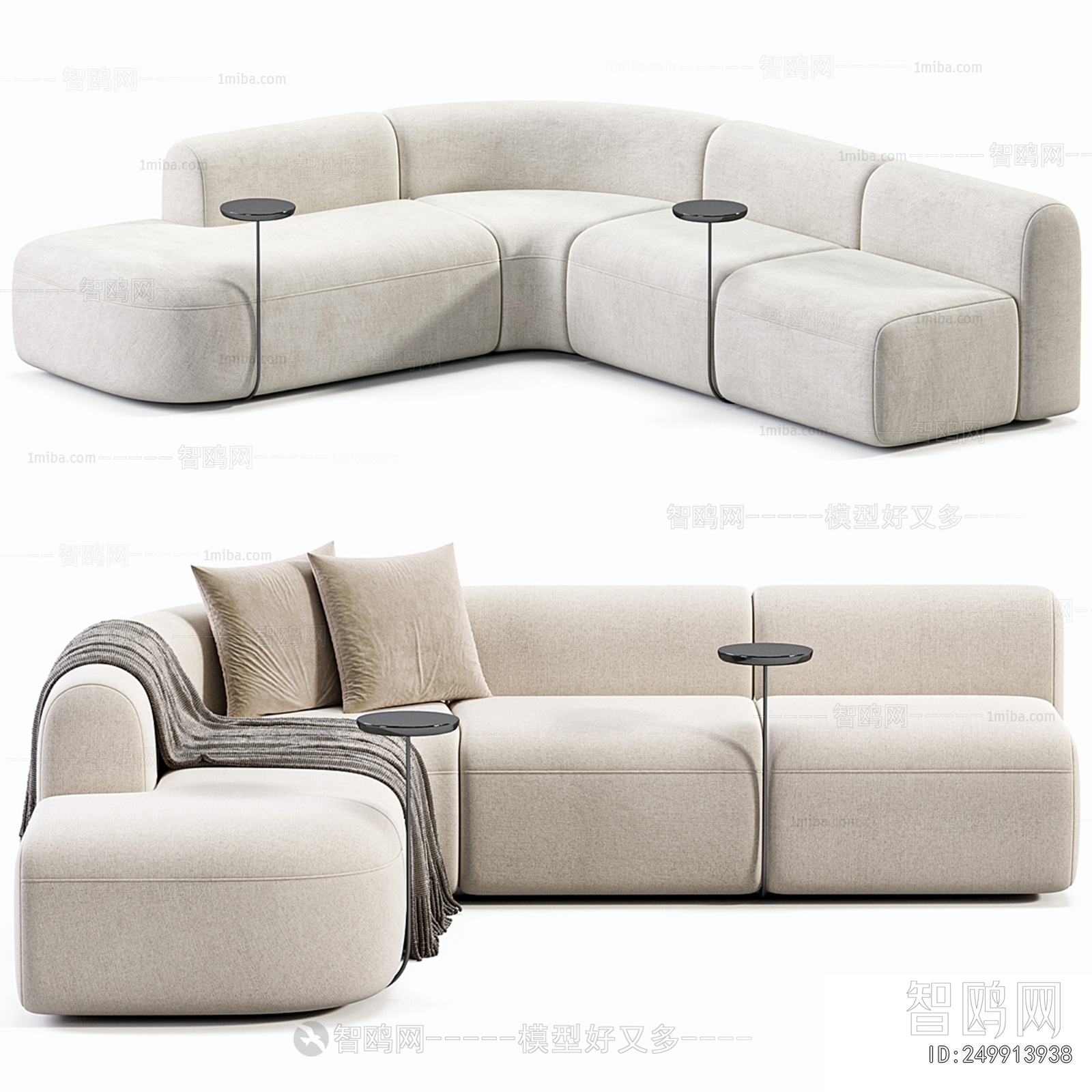 Modern Corner Sofa