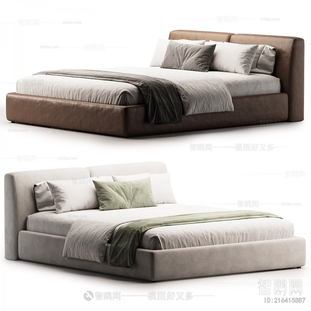 Modern Double Bed