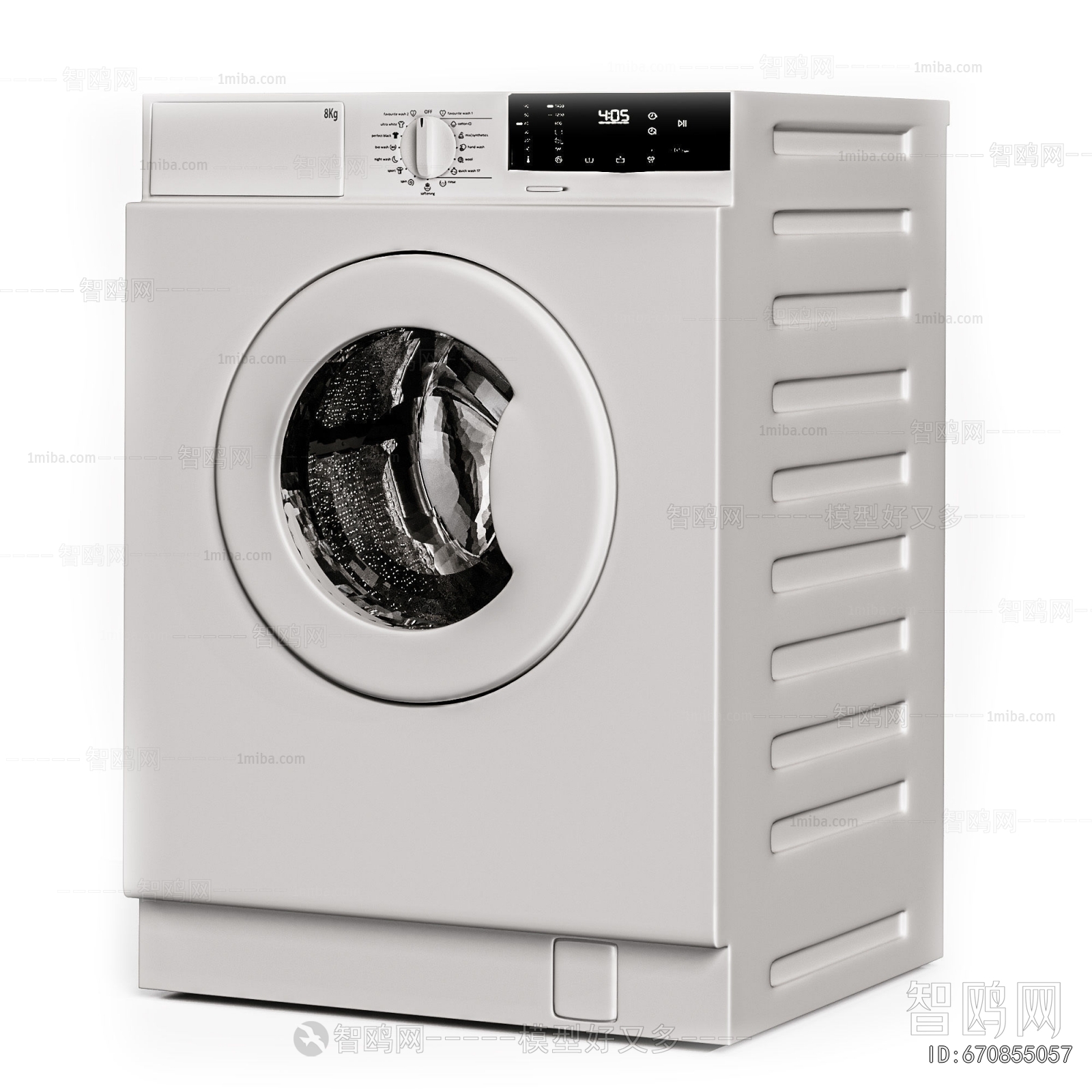 Modern Washing Machine