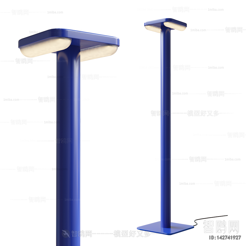Modern Floor Lamp