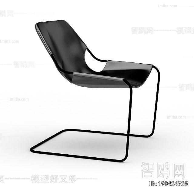 Modern Single Chair