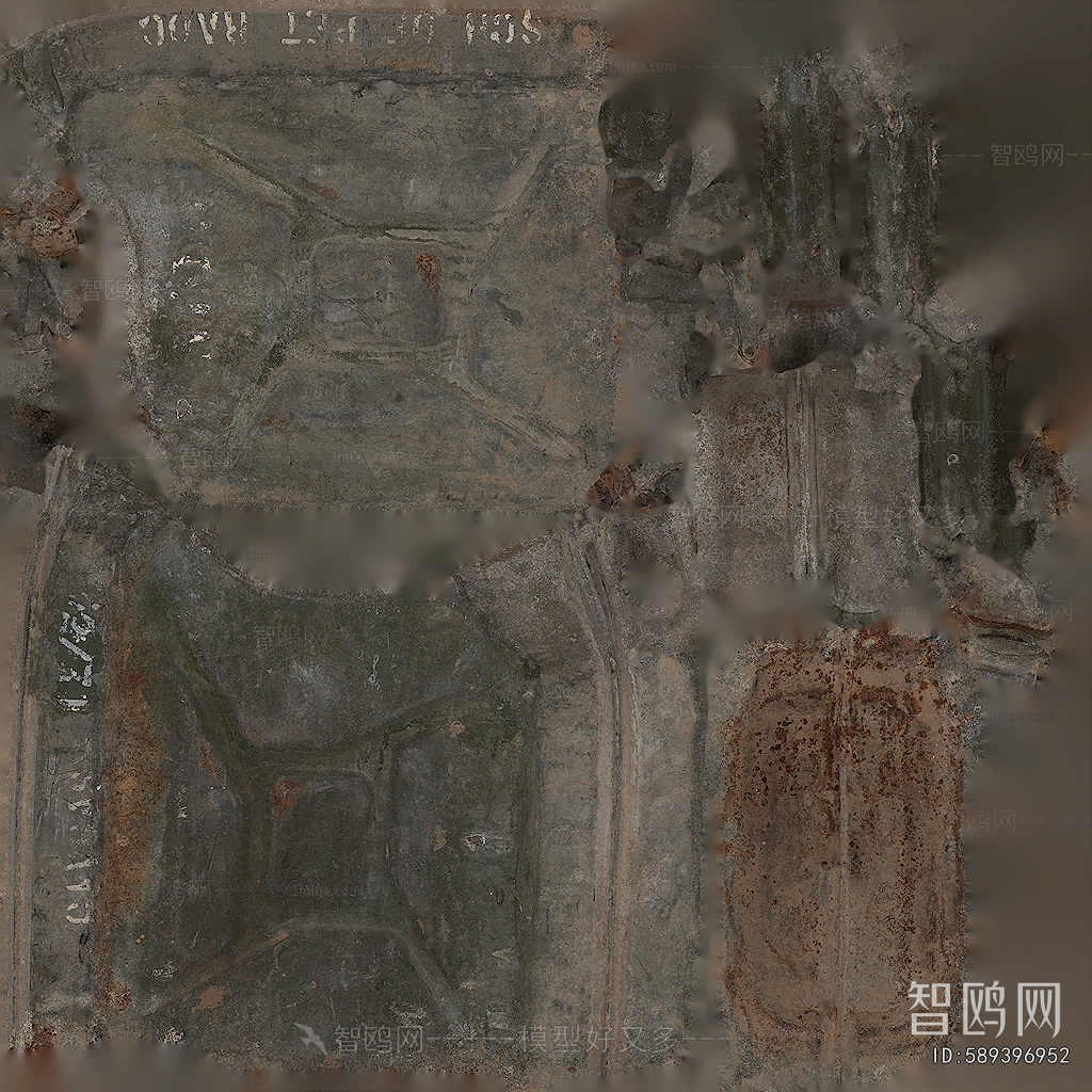 Modern Industrial Equipment