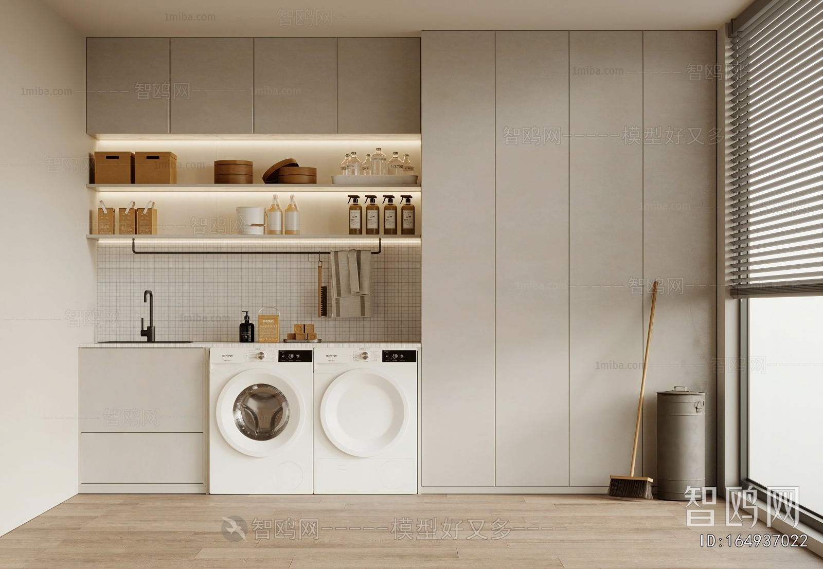 Modern Balcony Laundry Room