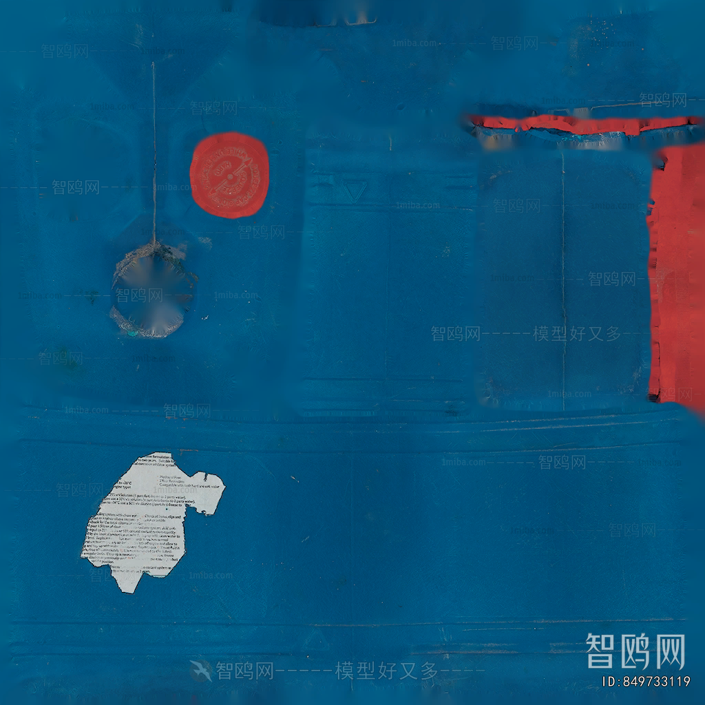 Modern Industrial Equipment