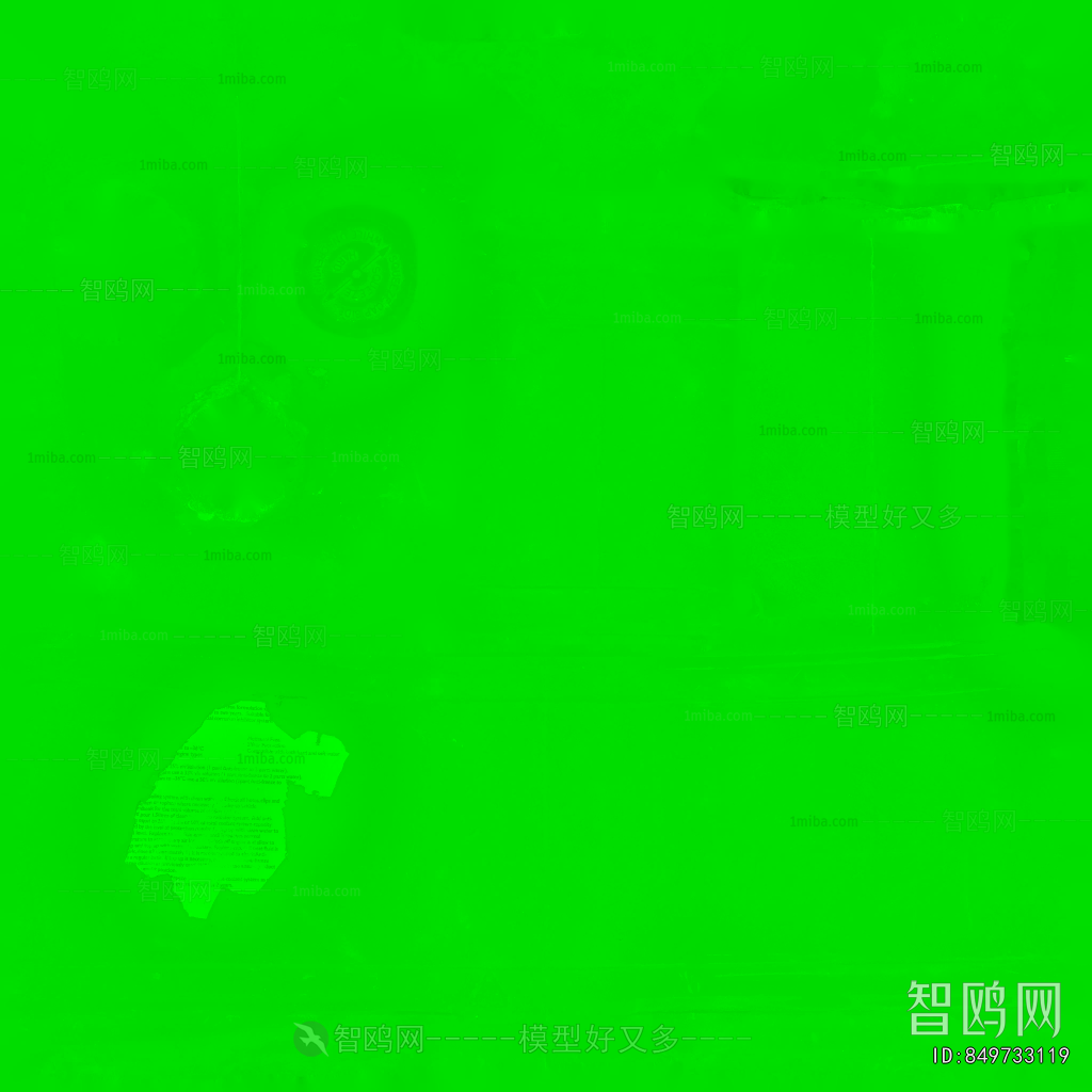 Modern Industrial Equipment