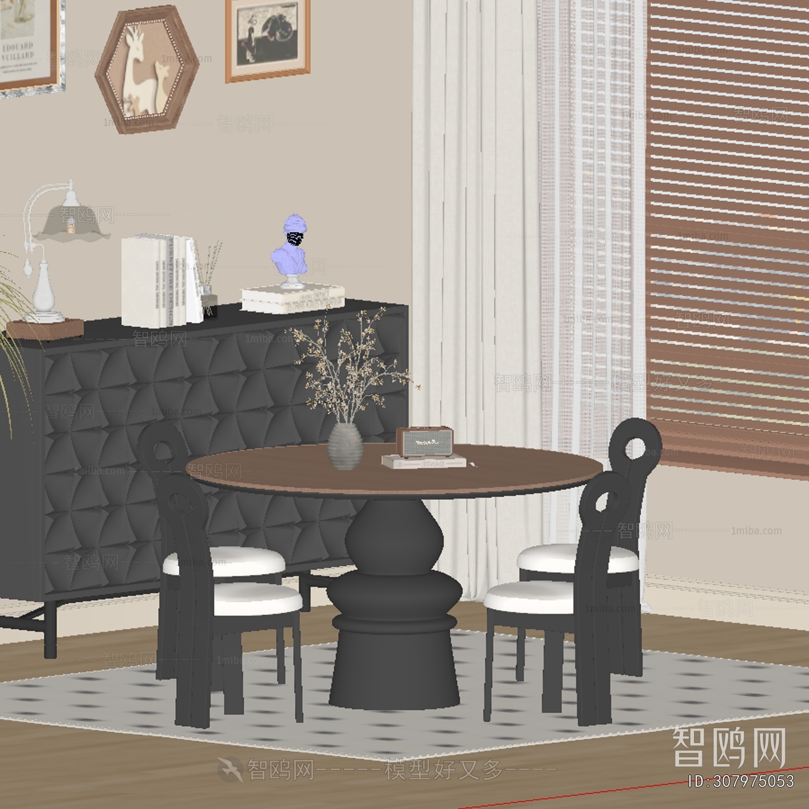 French Style Dining Table And Chairs