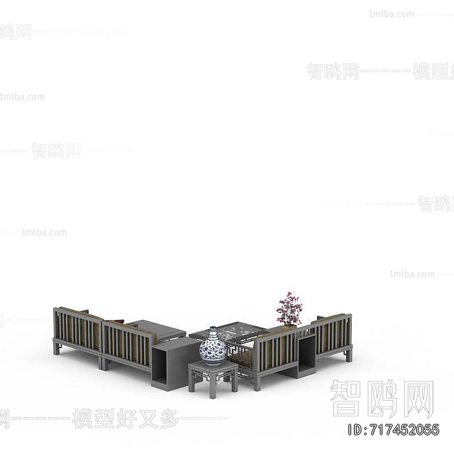 Modern Sofa Combination