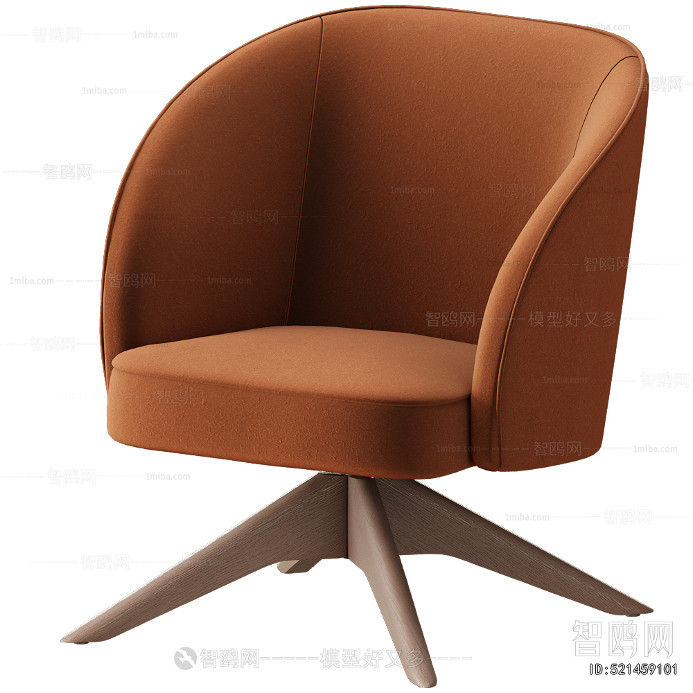 Modern Office Chair