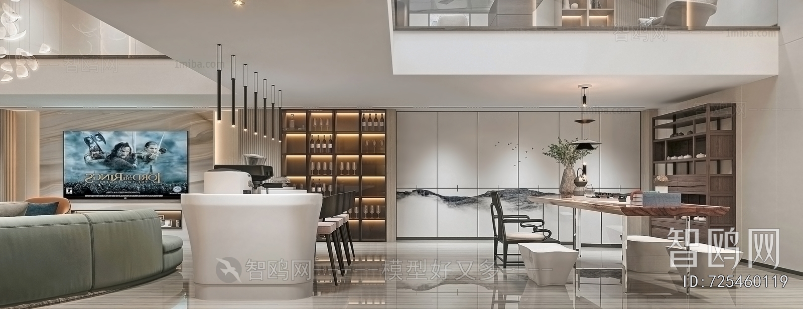 Modern A Living Room