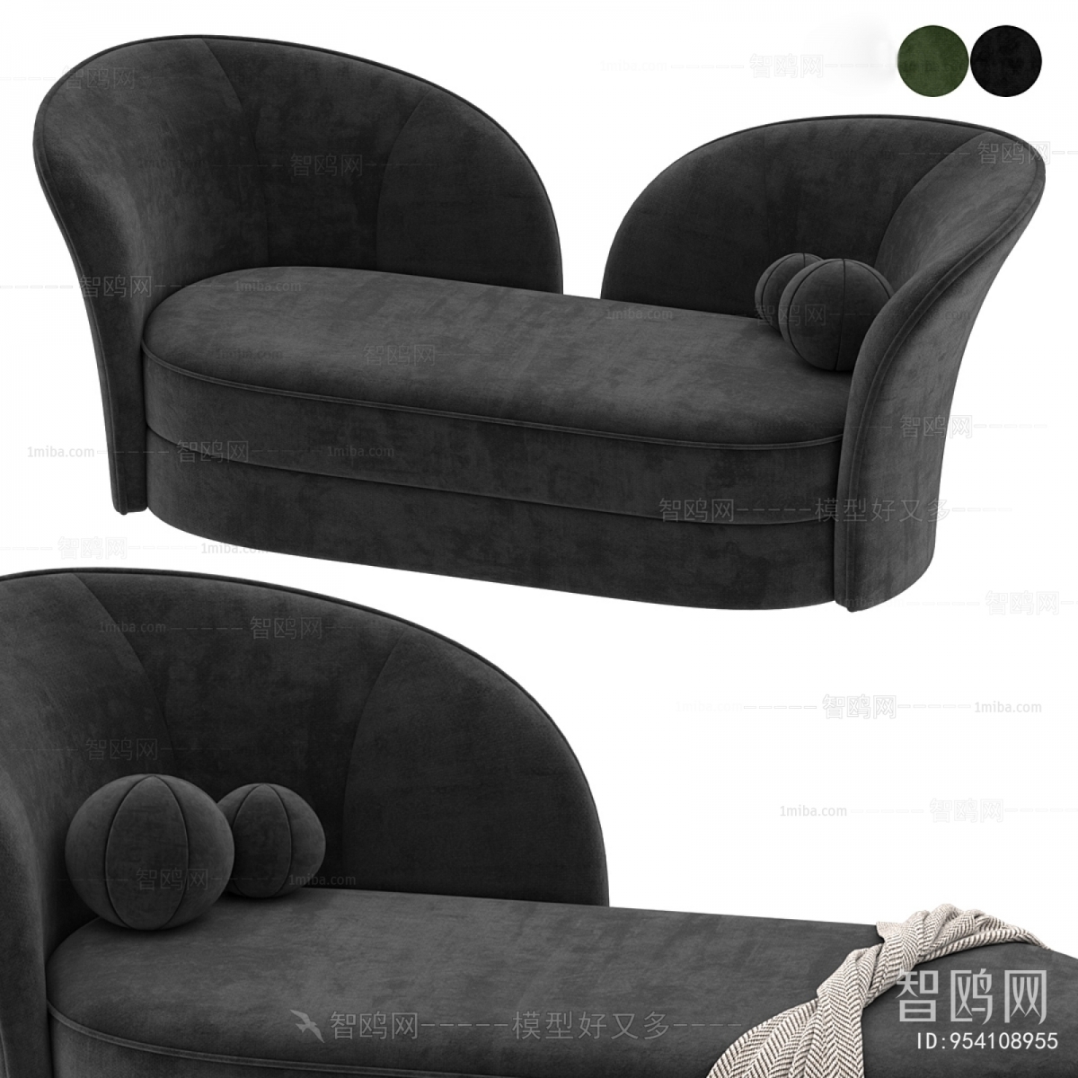 Modern A Sofa For Two