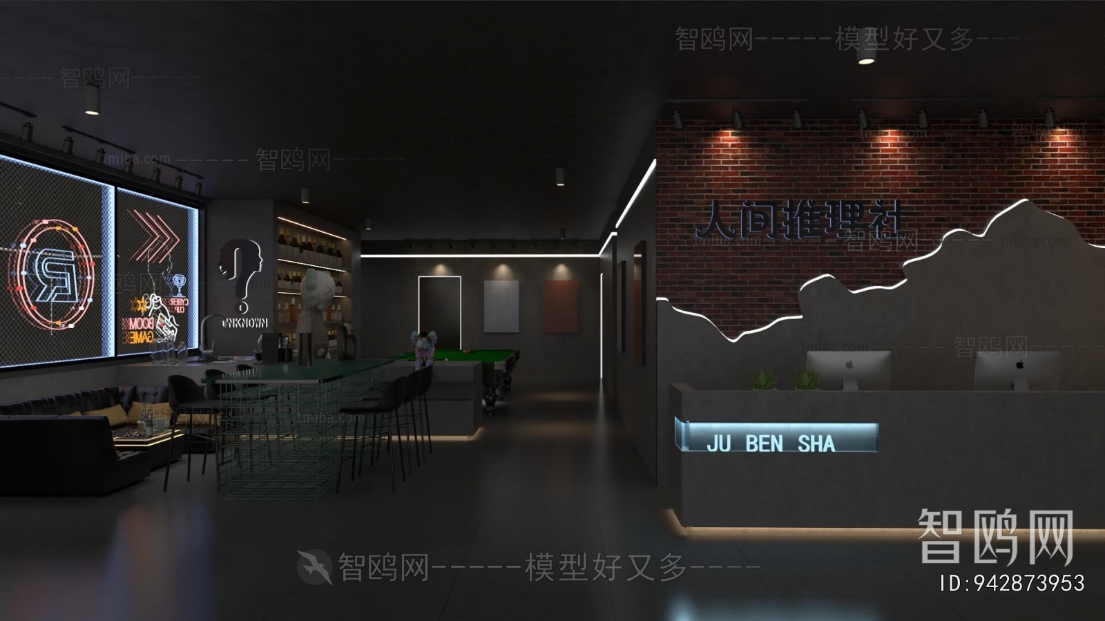 Modern Script Kill/Escape Room