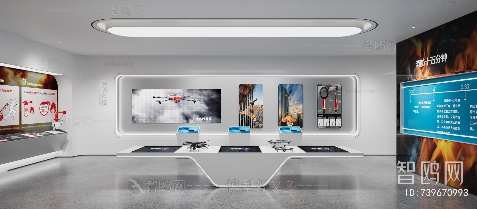 Modern Exhibition Hall