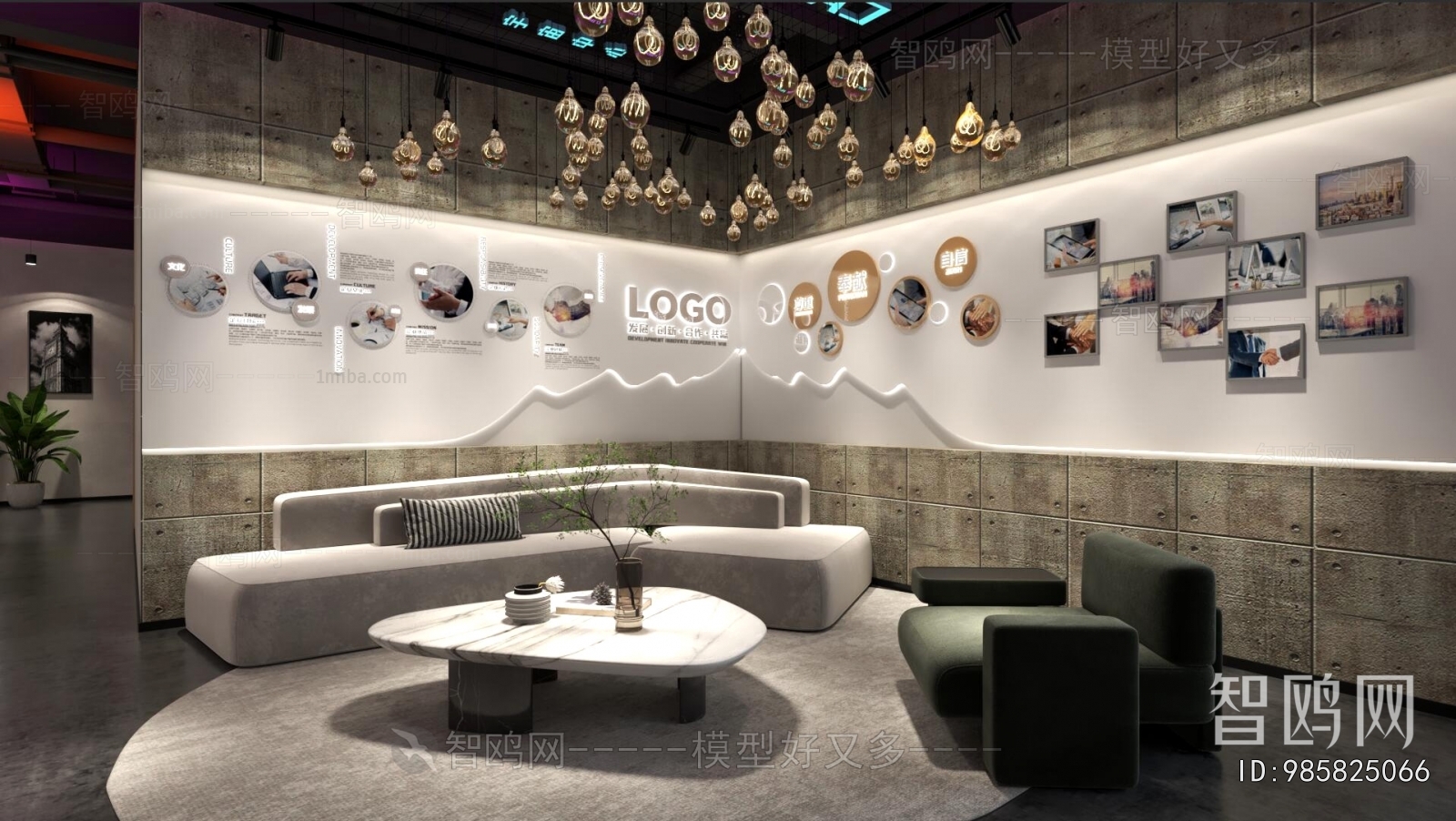 Modern Exhibition Hall