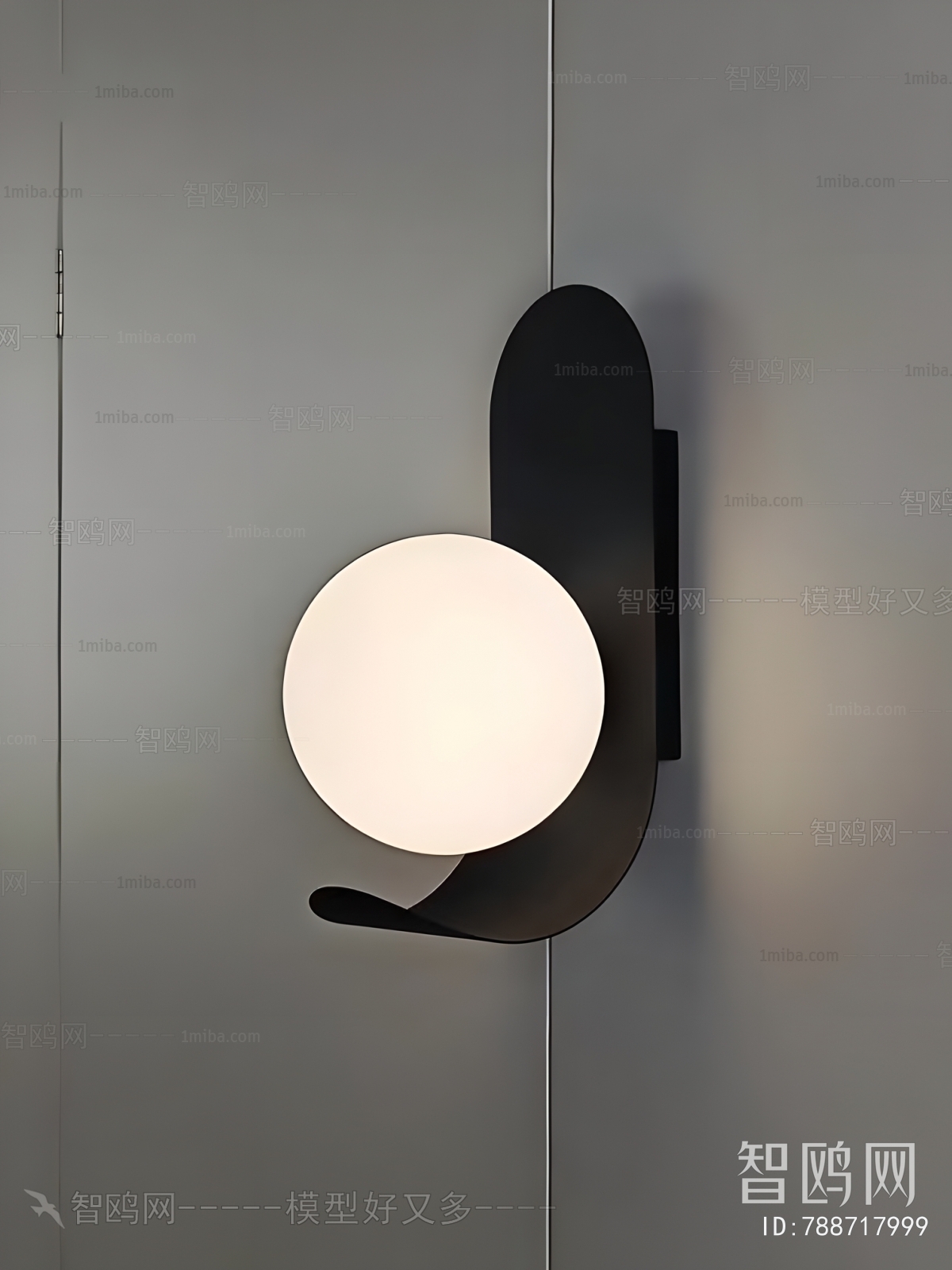 Modern Wall Lamp