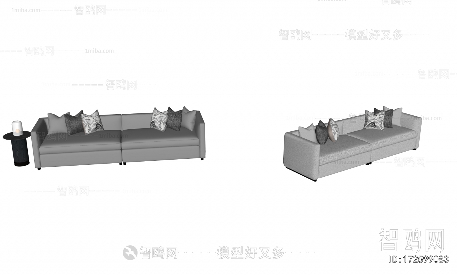 Modern Multi Person Sofa