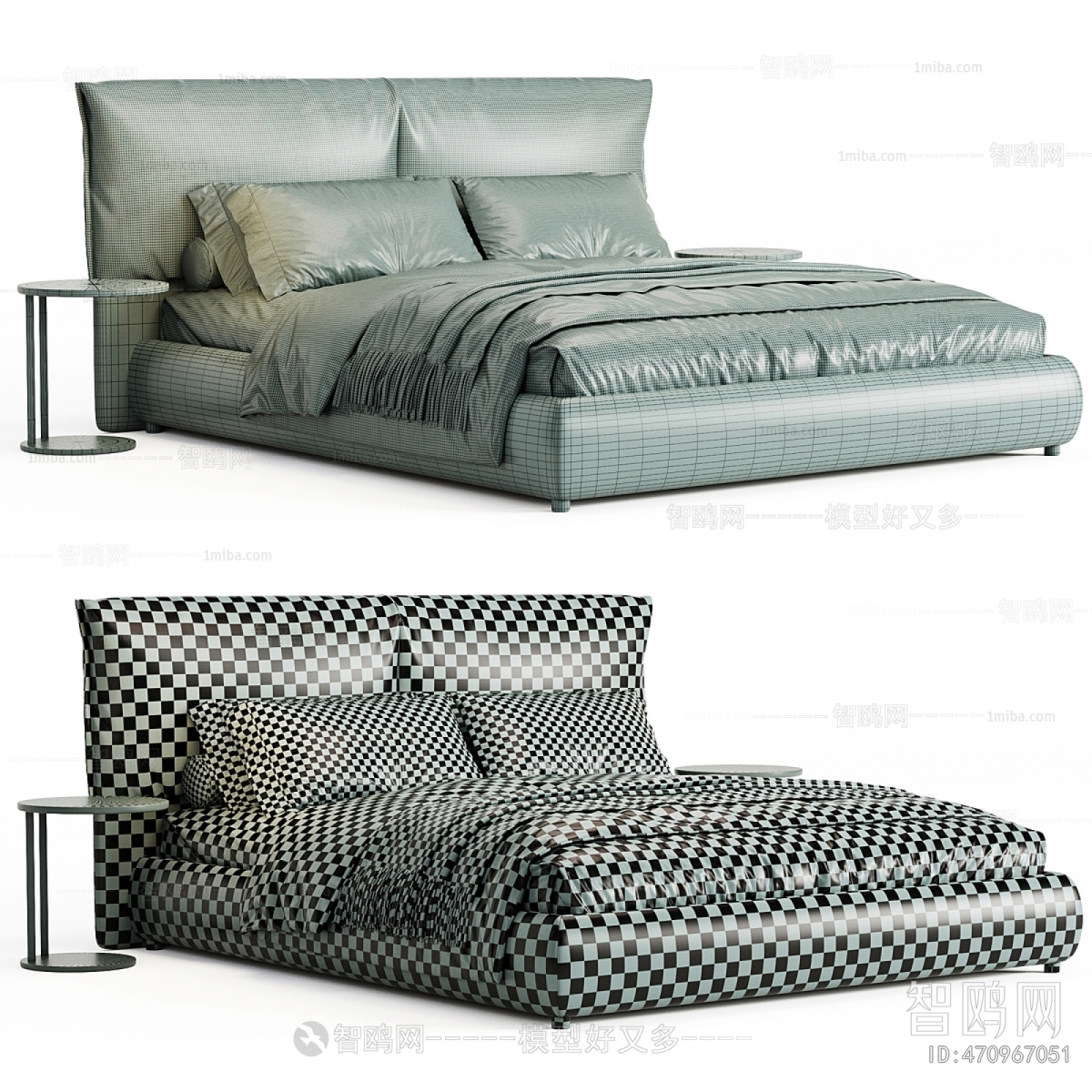 Modern Double Bed