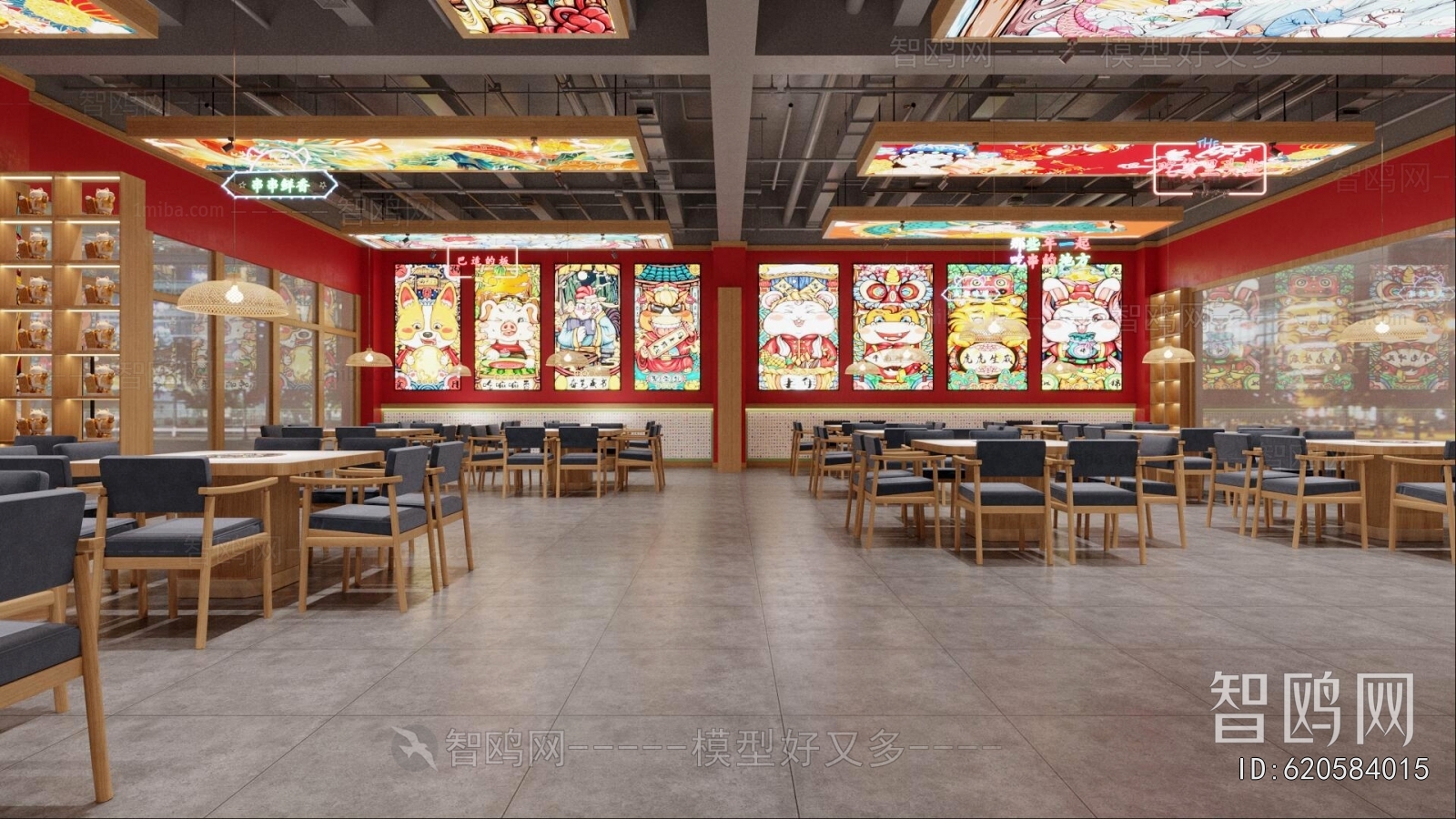 New Chinese Style Hot Pot Restaurant