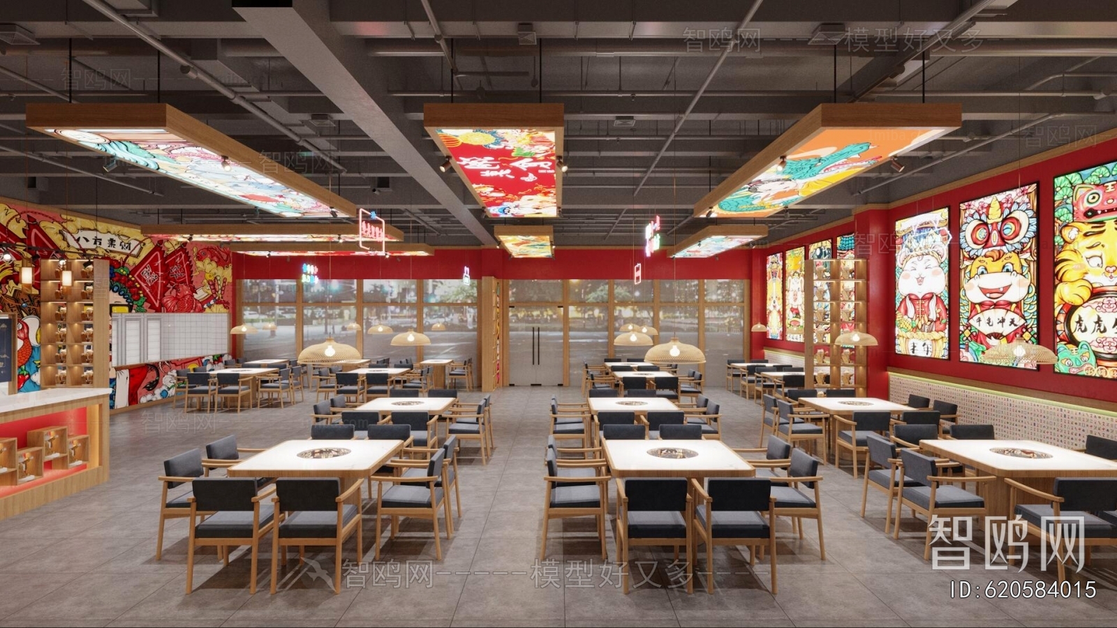 New Chinese Style Hot Pot Restaurant