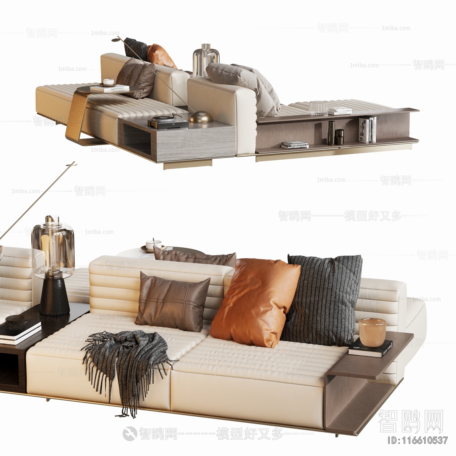 Modern Multi Person Sofa