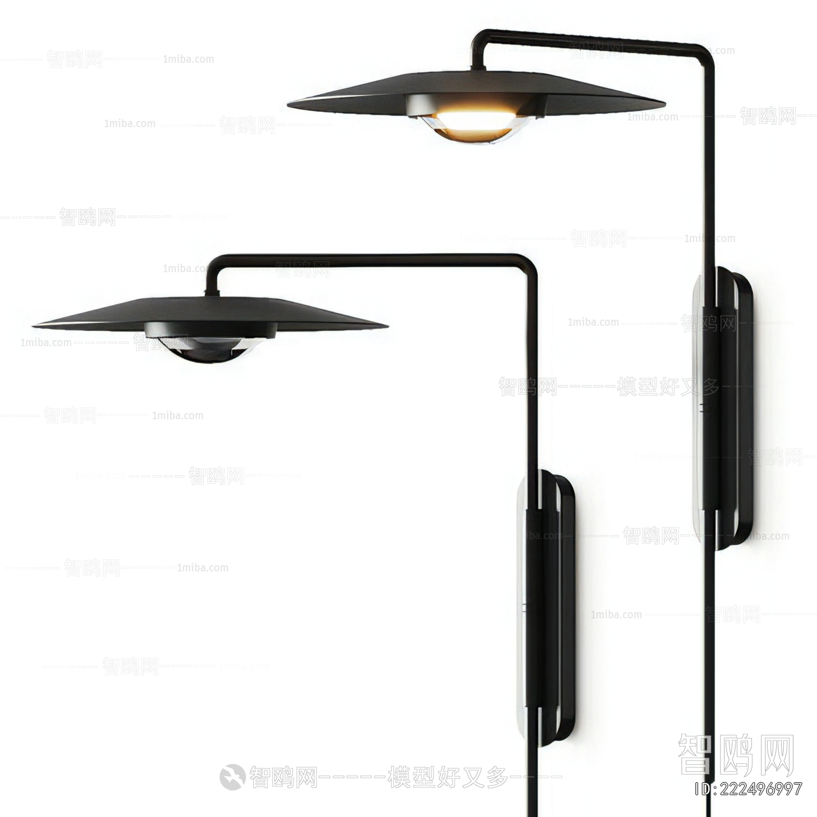 Modern Wall Lamp