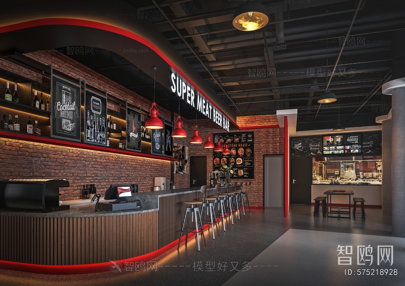 Industrial Style Cafe